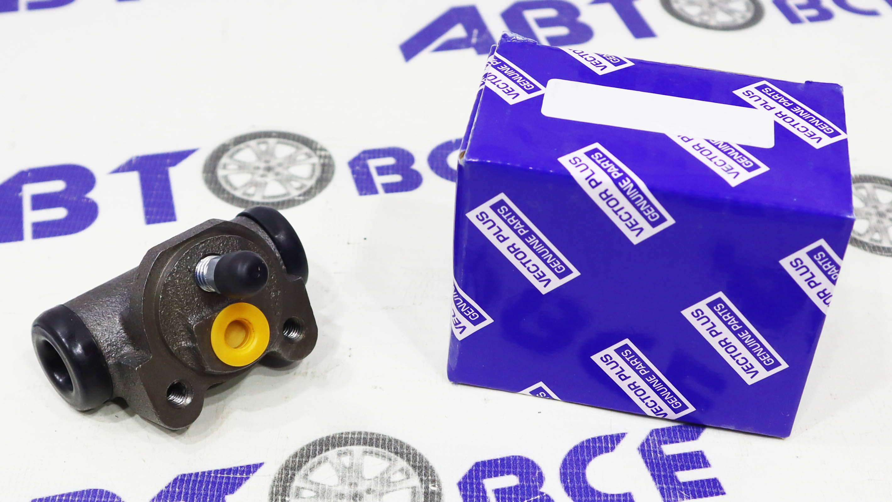 Цилиндр тормозной задний ЗАЗ-1102-1103 VECTOR